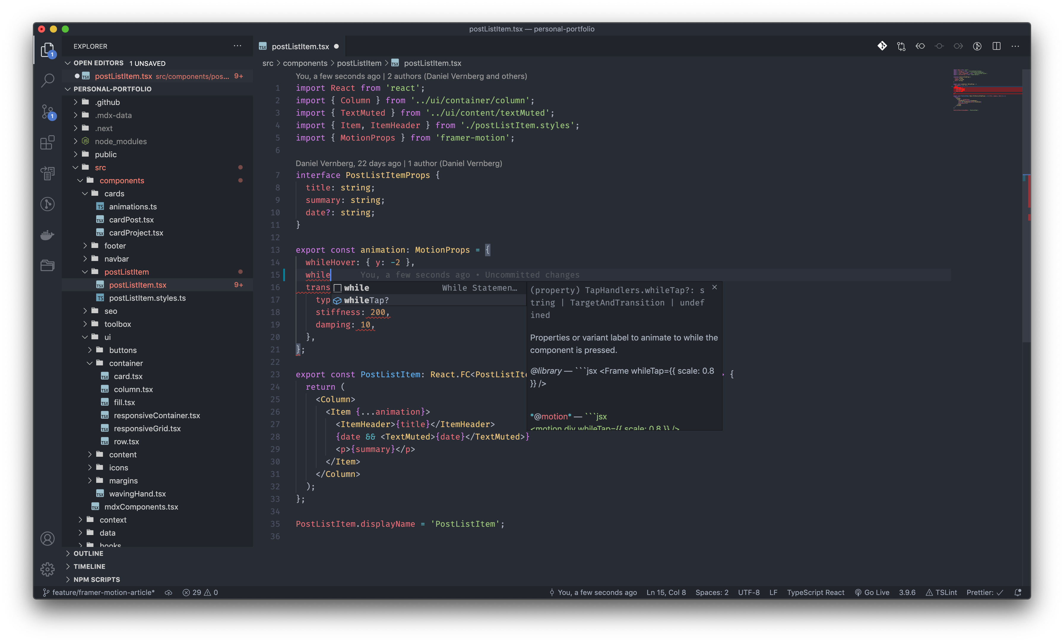 Framer Motion interface auto complete